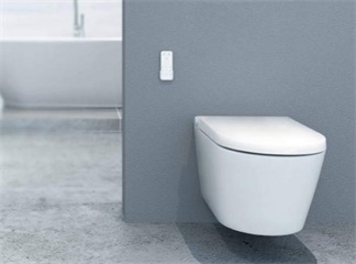 Japanse toiletbril met washlet