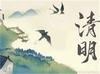 Oceanwell zal op een feestdag zijn: Ching Ming Festival