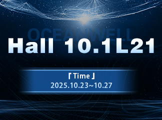 Oceanwell presenteert zich op Canton Fair 2025