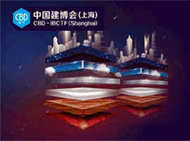 China Construction Expo (Shanghai) uitgesteld tot 2021